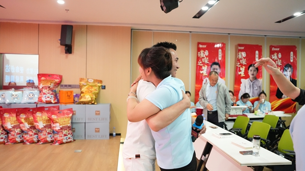 易視界2025年4月嘉獎(jiǎng)會(huì)暨5月啟動(dòng)大會(huì)精彩瞬間