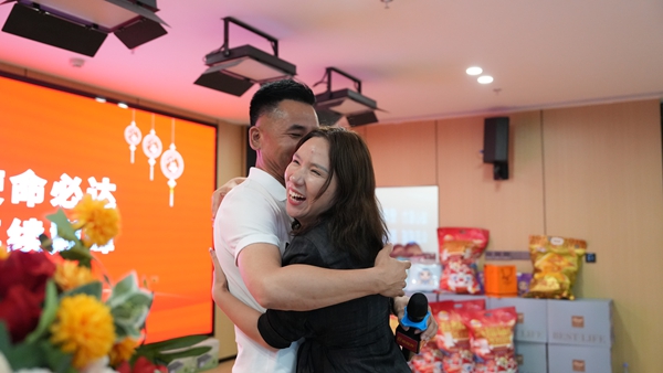 易視界2025年4月嘉獎(jiǎng)會(huì)暨5月啟動(dòng)大會(huì)精彩瞬間