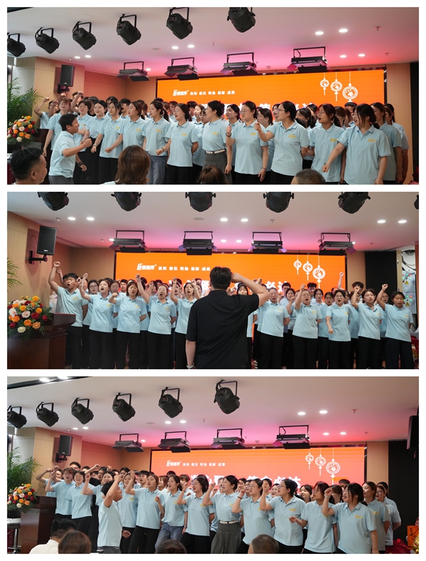 易視界激情的團(tuán)隊(duì)風(fēng)采展示