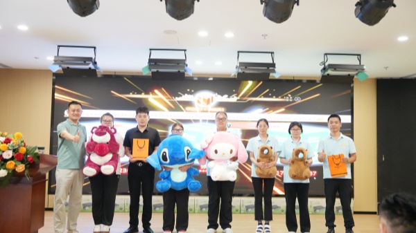 易視界歡樂的抽獎(jiǎng)環(huán)節(jié)