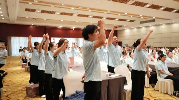 易視界2025年6月嘉獎(jiǎng)會暨7月啟動大會精彩瞬間