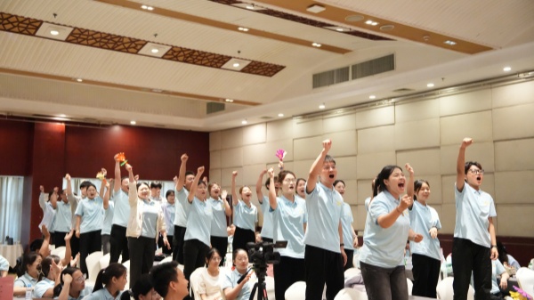 易視界2025年6月嘉獎(jiǎng)會暨7月啟動大會精彩瞬間