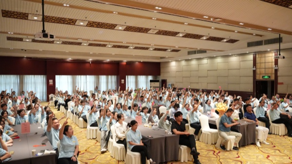 易視界2025年6月嘉獎(jiǎng)會暨7月啟動大會精彩瞬間