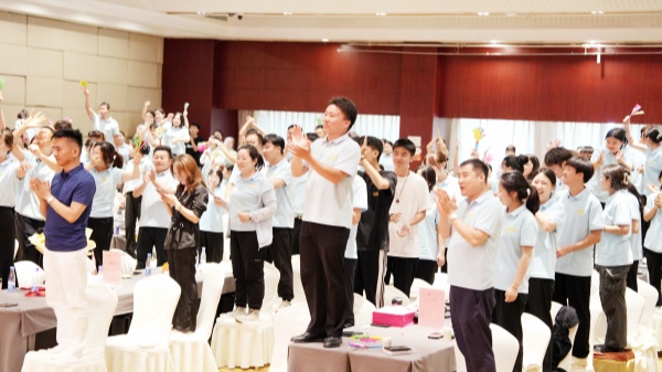 易視界2025年6月嘉獎(jiǎng)會暨7月啟動大會精彩瞬間