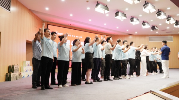 易視界2025年6月嘉獎(jiǎng)會暨7月啟動大會精彩瞬間