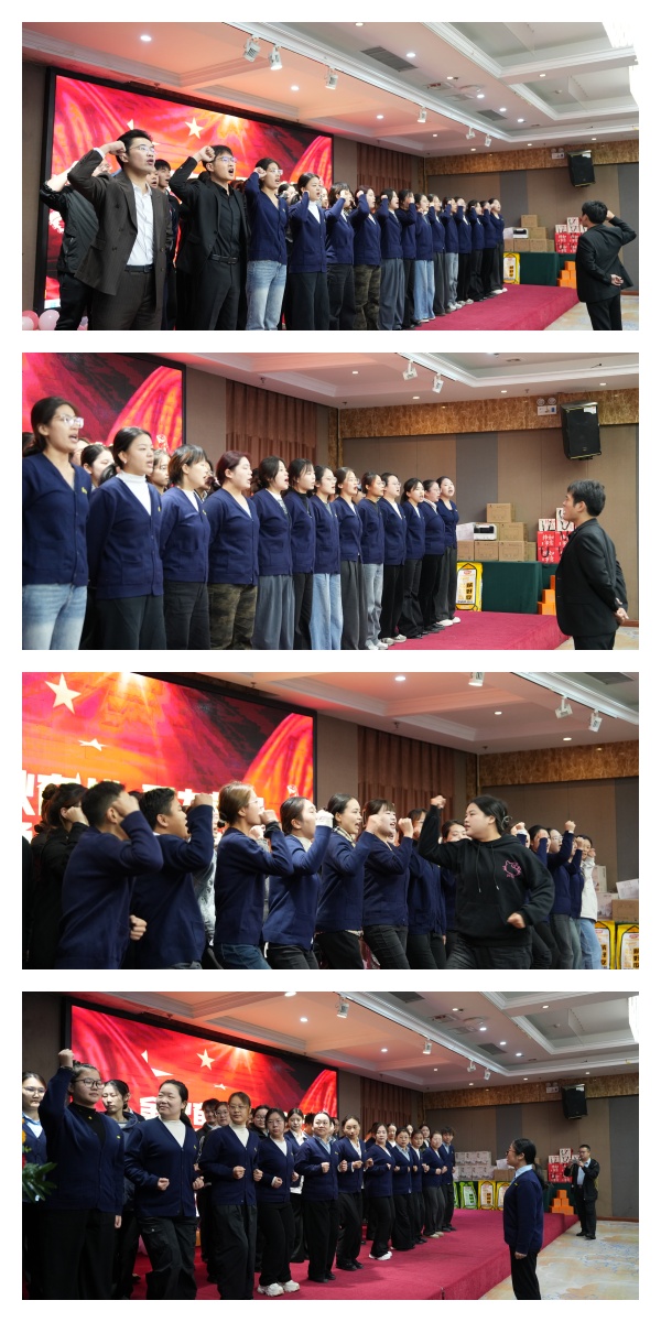 金秋奮發(fā)，聚力前行：易視界2025年9月嘉獎會暨10月啟動大會圓滿收官