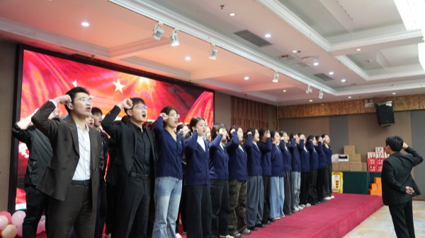 易視界激情的團(tuán)隊(duì)風(fēng)采展示