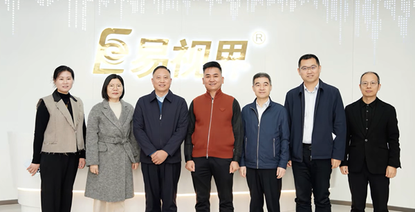 易視界&河南醫(yī)專深度攜手 共筑視光人才培養(yǎng)新高地