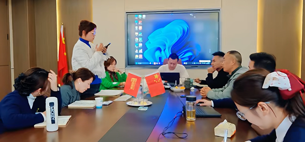 易視界管委會——為增長注入智慧動能