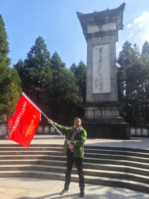  易視界陳奇：將井岡山精神融入企業(yè)發(fā)展，以信仰之光守護(hù)國民視覺健康