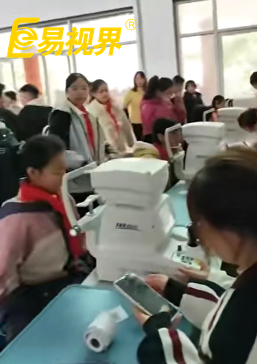 易視界走進(jìn)校園篩查，用心守護(hù)光明