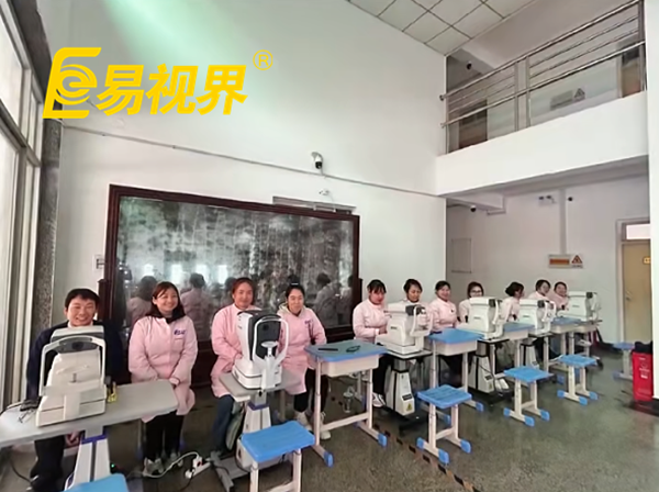 易視界視力篩查進(jìn)校園，攜手守護(hù)孩子清晰未來(lái)