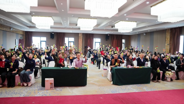 易視界2025年10月嘉獎(jiǎng)會(huì)圓滿(mǎn)舉行