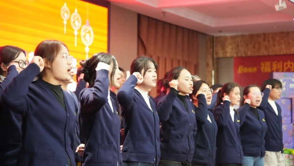 易視界2025年11月嘉獎(jiǎng)會(huì)暨12月啟動(dòng)大會(huì)精彩圖集