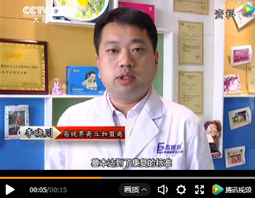 為什么加盟易視界？聽聽這位加盟商加盟經(jīng)歷或許你就明白了