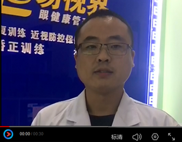 易視界加盟怎么樣？聽聽這位加盟商怎么講的