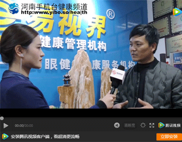 易視界加盟怎么樣？聽聽加盟商是怎么說的吧