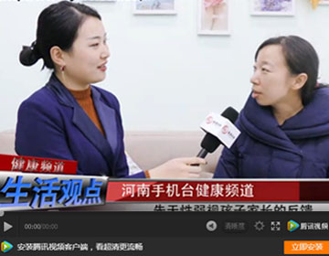 易視界提升弱視效果如何？先天性弱視三個月提升效果明顯