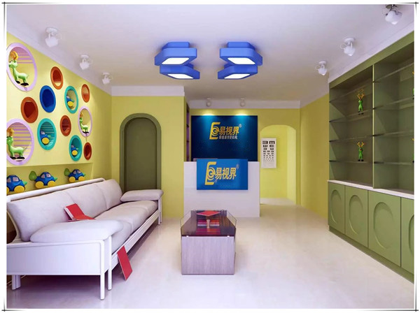 易視界向陽小學(xué)店