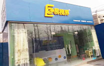 易視界實(shí)驗(yàn)店