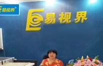 熱烈祝賀易視界古山路店開(kāi)業(yè)