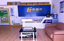 易視界玉豐小學(xué)店