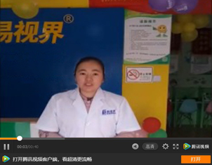 為什么越來越多的人選擇加入易視界？下面就是答案