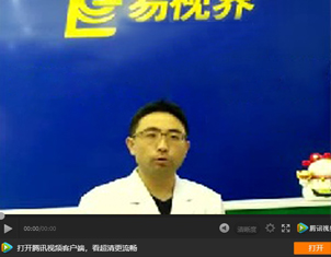 易視界加盟好做嗎？他因愛結緣易視界月收20多個客戶