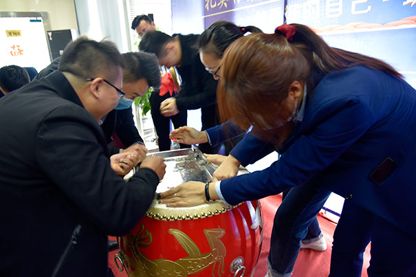 易視界2020年10月嘉獎會暨11月啟動大會圓滿結(jié)束