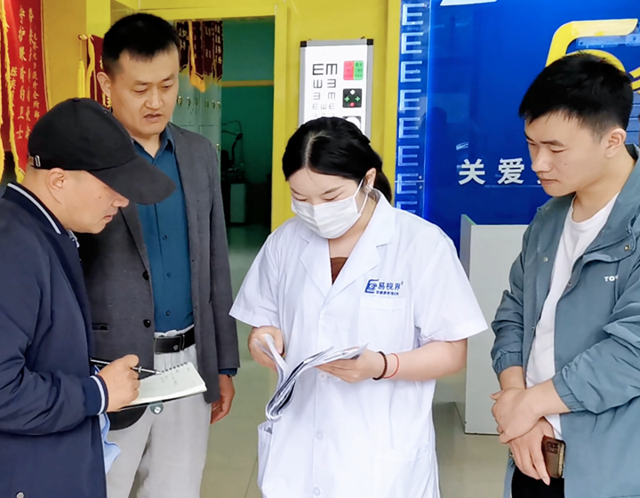 易視界數(shù)字化管理門店調研 用創(chuàng)新科技創(chuàng)造未來