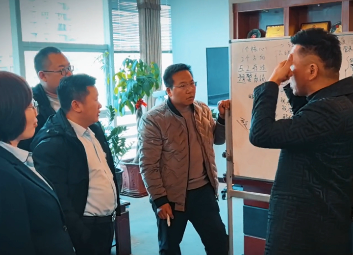 易視界專業(yè)學(xué)術(shù)研討會激烈進行中