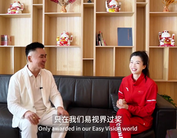 易視界攜手世界蹦床奧運冠軍，用冠軍精神點亮每一雙眼睛 絕不讓孩子的夢想輸在眼睛上