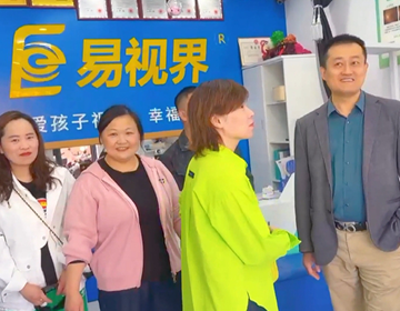 易視界品牌賦能巡店昆山市場