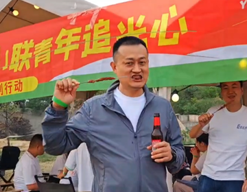 易視界五四團(tuán)建·露營燒烤進(jìn)行時(shí)