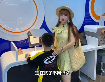 九視清折疊屏--用科技重塑護(hù)眼讀寫！