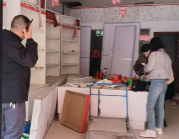 湖南易視界耒陽8店選址成功