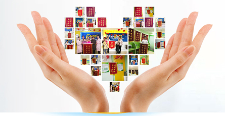 易視界,眼健康行業(yè)十大品牌