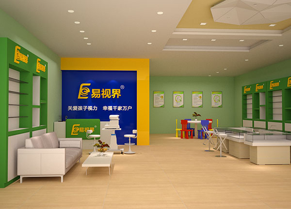 小學(xué)生視力加盟